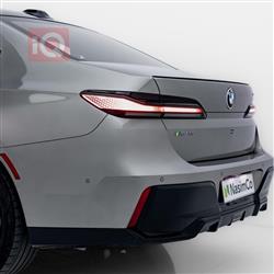 بي ام دبليو الفئة 7